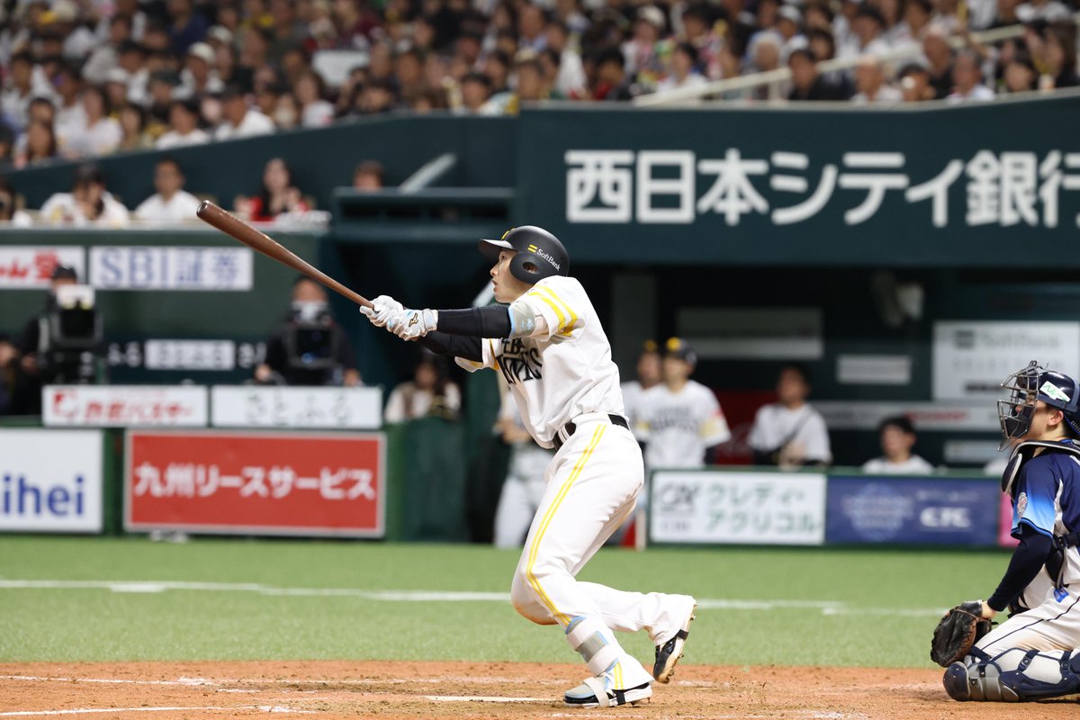 takafullc2's tweet photo. 【1軍】

山本祐大選手が3号3ラン！！！

#sbhawks #鷹フル https://t.co/UwTUTbiGPy