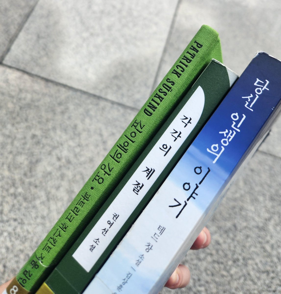 avlese16's tweet photo. 연휴기념 도서관에서 책 사냥 https://t.co/yECM8cyeZv