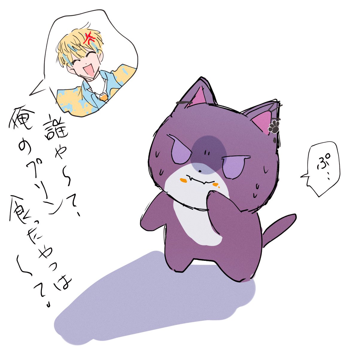 G9xnNft's tweet photo. #シルバーウィークはフォロワーさんが増えるらしい
たうんばっか描いてた最高 https://t.co/3qKStXFdYm