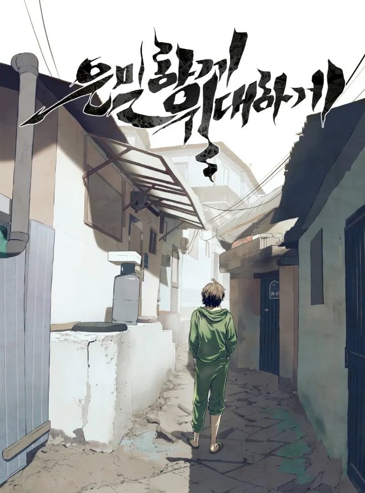 4_wonderfullife's tweet photo. 두유노.... https://t.co/q23xQ1Ms06