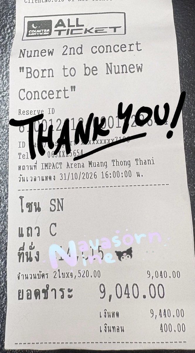 Navasorn3's tweet photo. ปล่อย 2 ใบ เบเนครบทุกอย่าง 

#NuNew2ndConcert https://t.co/9VYOVBeTBx