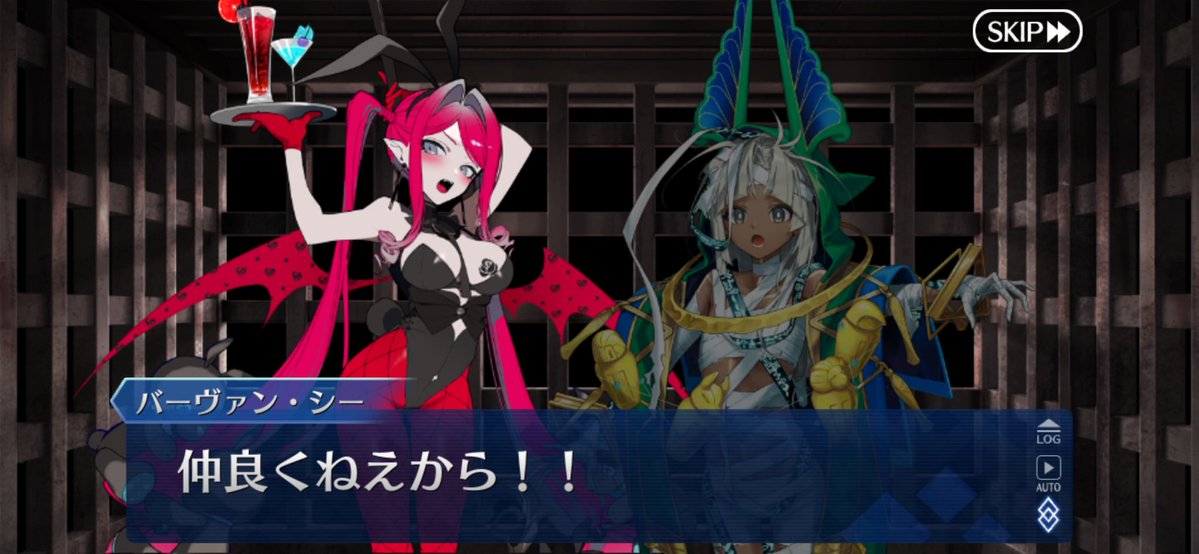 Rua_scarlet's tweet photo. ここすき https://t.co/QInoLVwgD3