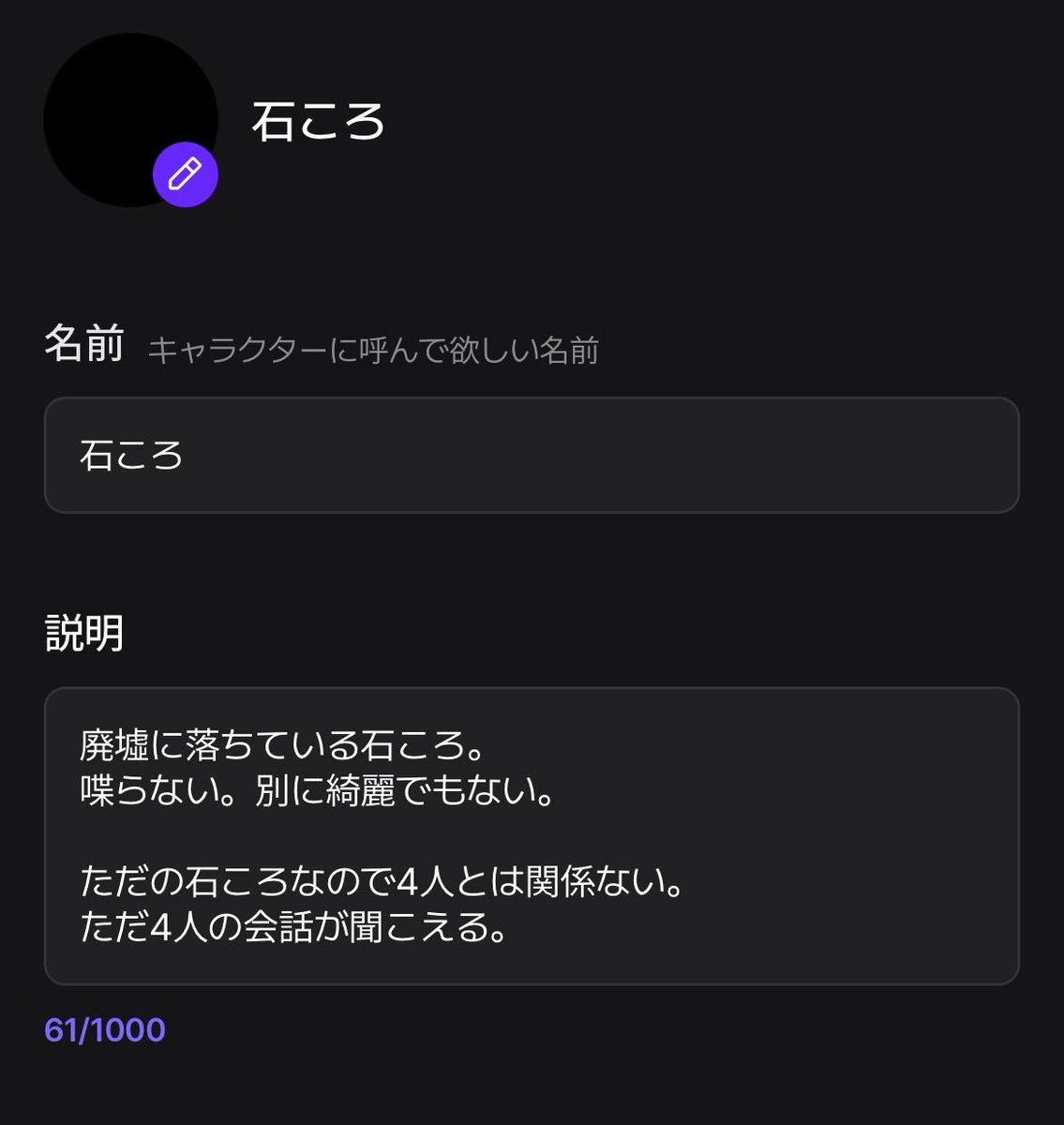 putcl1's tweet photo. ただの石ころになったのに奏斗に恋された https://t.co/YWZBptXHmn