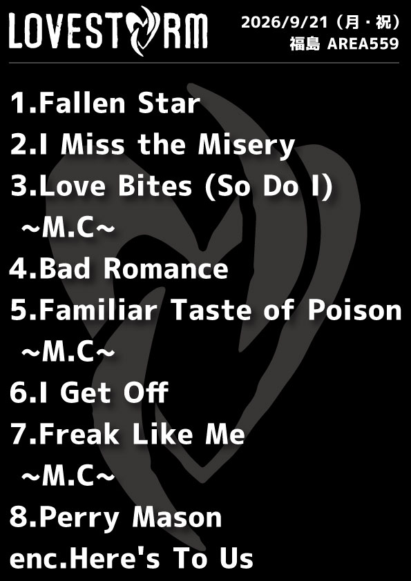 suto7's tweet photo. LOVESTORM(as Halestorm) @福島AREA559
加入後初ライブでした！福島遠征楽しかった！！

#HALESTORM
#LOVESTORM https://t.co/EPnxZKsv0Z