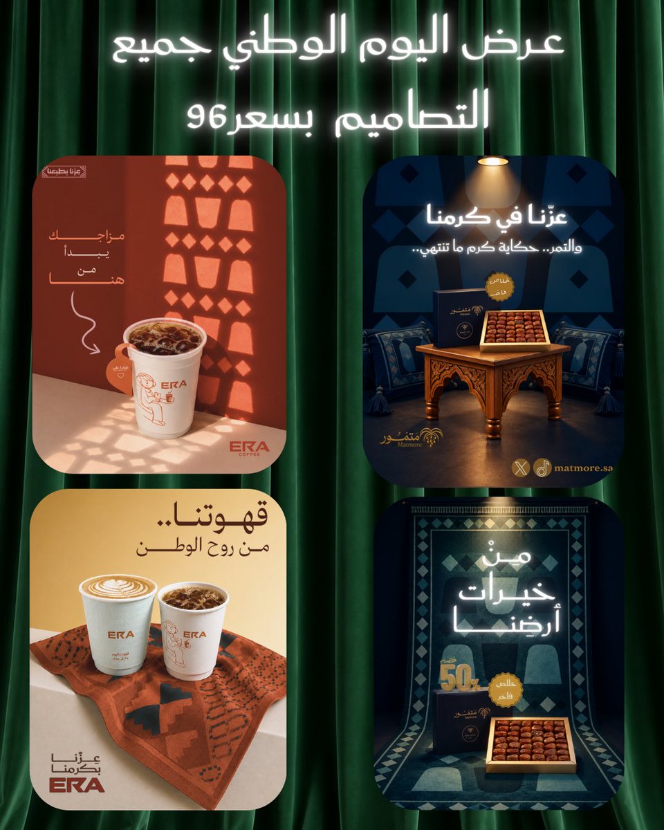 WD22wa's tweet photo. @DlelDes ً https://t.co/3x8d8yqoVe