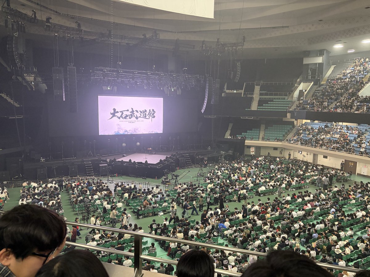 allofwota's tweet photo. #大石武道館 https://t.co/48VzOca6Id