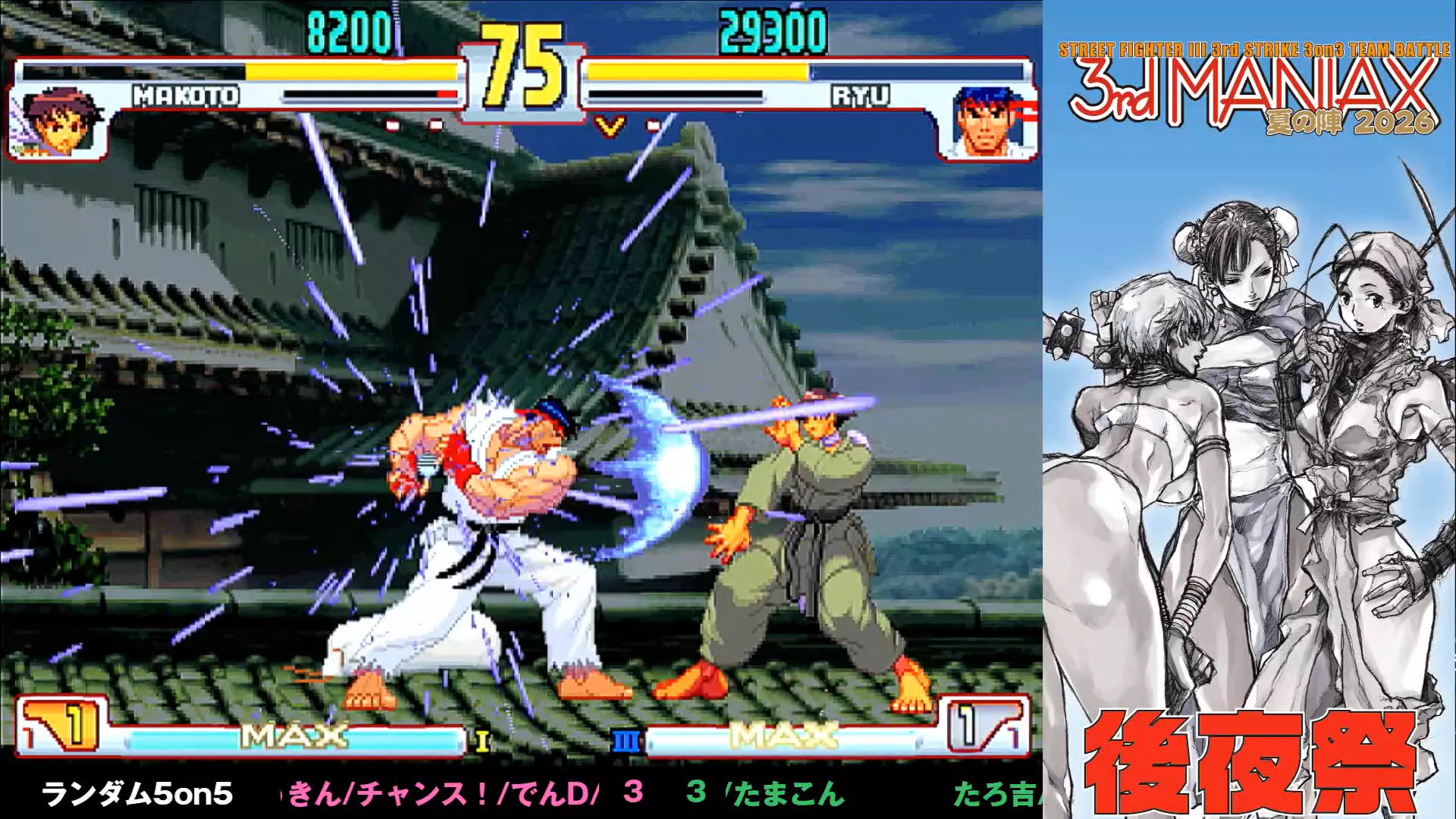 Furious on X: 