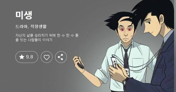 4_wonderfullife's tweet photo. 두유노.... https://t.co/q23xQ1Ms06
