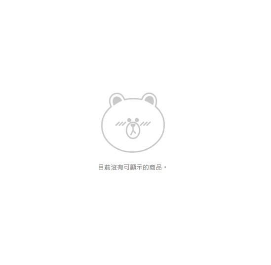 leafsky9244's tweet photo. 無いよ…
それともこれからこのURLで再販しますよってことかな https://t.co/d03ZD697jM