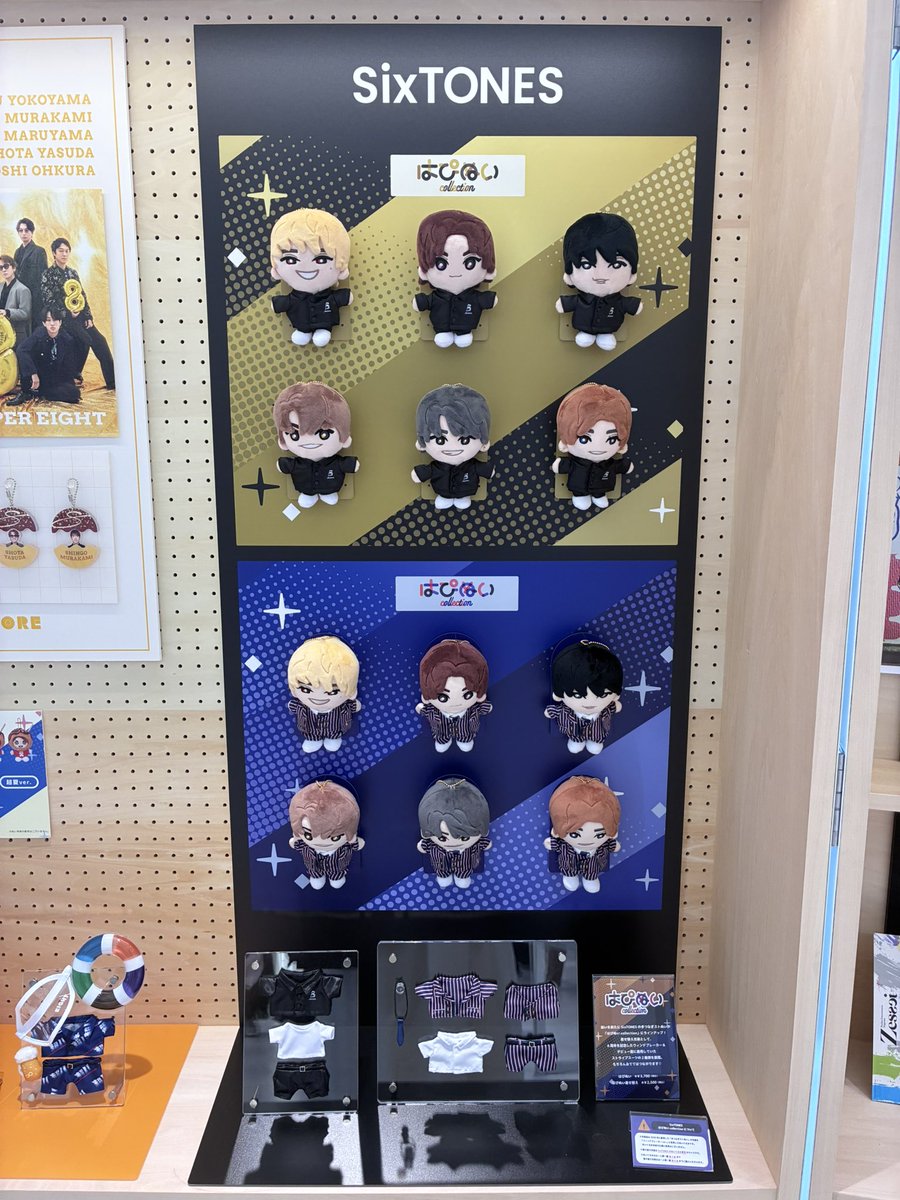 123tigerST0501's tweet photo. 渋谷に用事あったからふらーっと推し活してきた
運良くファミクラストア入れたから散財してきたよー💸💸
SABONのじゅりにも会えて幸せな日🎀 https://t.co/UoIwC0sdik