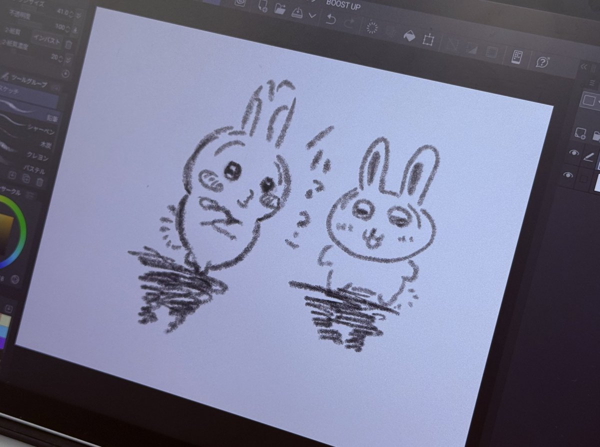 _tsukemochi's tweet photo. ←友人が書いた🐰
私が書いた🐰→ https://t.co/gNNzBjbXCv