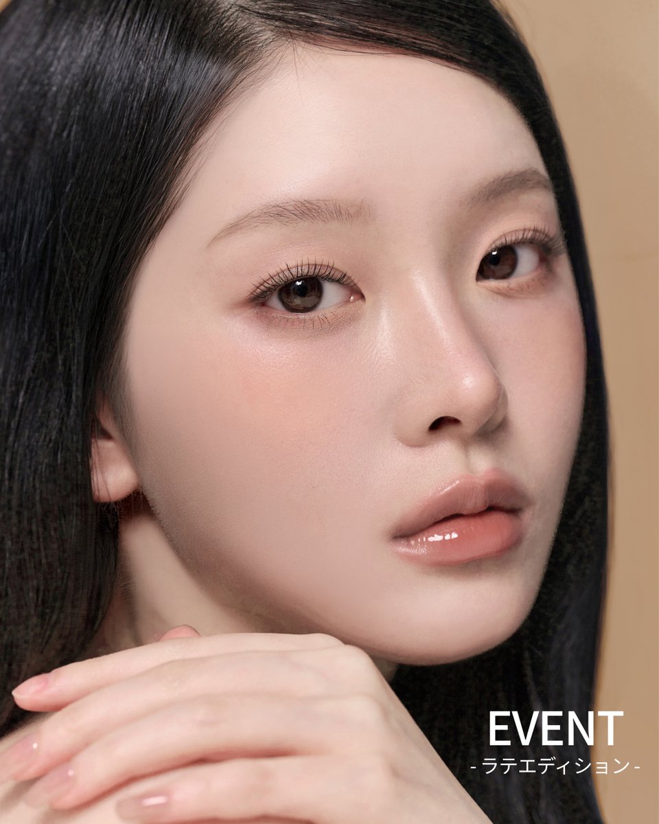 dinto_official's tweet photo. 🎁 Latte Edition PRESENT EVENT ☕️🤎
抽選で10名様に、コメントで記載していただいた
イエベSET or ブルベSETをプレゼント✨
🤎 イエベSET  
・237 Chai Latte｜チャイラテ  
・538 Maple Crème｜メープルクリーム

🩷 ブルベSET  
・240 Rosy Latte｜ロージーラテ  
・537 Earl Grey Crème｜アールグレイクリーム

応募方法  
① Dinto公式アカウントをフォロー  
② コメントで 「イエベ」or「ブルベ」 を教えてください☕️
応募期間  
2026.09.25(金) ～ 09.28(月) 23:59

当選発表  
2026.09.29(火)  
当選者の方のみにDMでご連絡いたします💌

#Dinto #EVENT #イベント #LatteEdition #ラテエディション