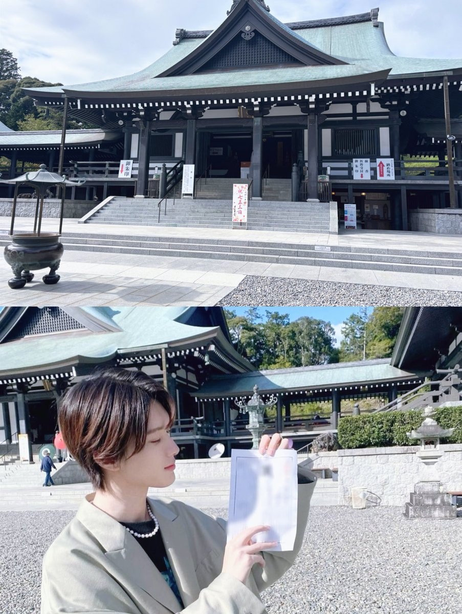 Pins_aa's tweet photo. 二葉神社行ってきた➰⛩
柔太朗くんの帯だけなかった😿 https://t.co/l1pK0DnhTu