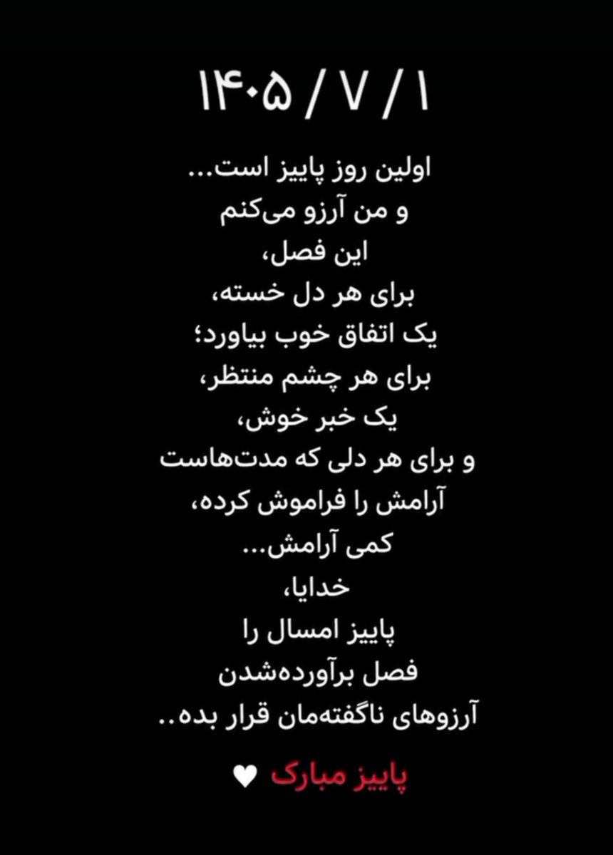 hadis198766's tweet photo. https://t.co/uGckcvErQv