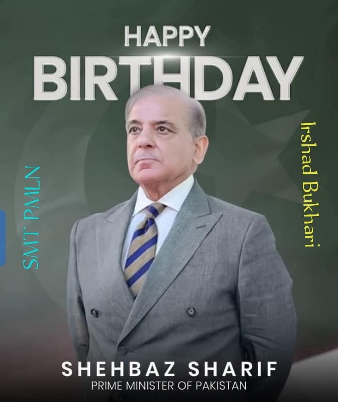 nadeem_bhullar's tweet photo. @PMShahbazShari2 https://t.co/4JjgjMAMFn