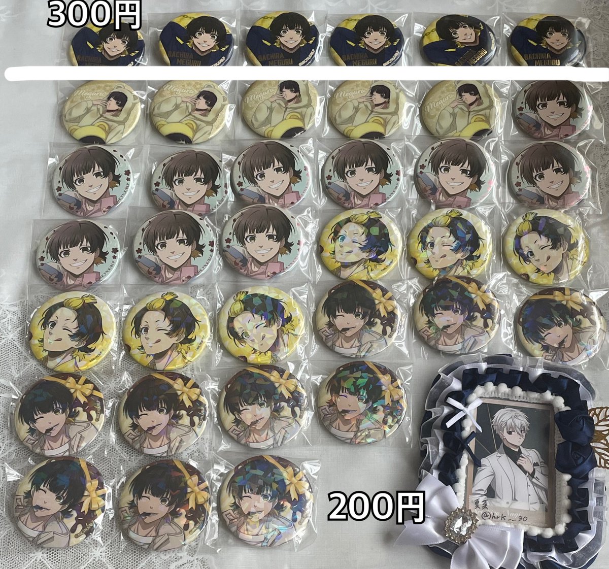 hrk__30's tweet photo. 《譲渡》 ブルーロック ブルロ 缶バッジ 紙類 アクスタ ぱしゃこれ エゴ展 サンリオ バレエコア

譲：蜂楽廻グッズ

求：記載金額+送料

︎✿ツリーに他グッズも記載しております

お気軽にお声掛け下さい。
よろしくお願い致します🙇‍♀️ https://t.co/PmibqDFfq4