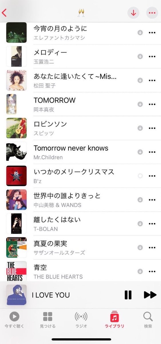 skin_gw's tweet photo. 夜職初心者カラオケはコレ覚えろ！！！
カラオケプレイリスト🎤バラード編 https://t.co/imCfGYNtgw
