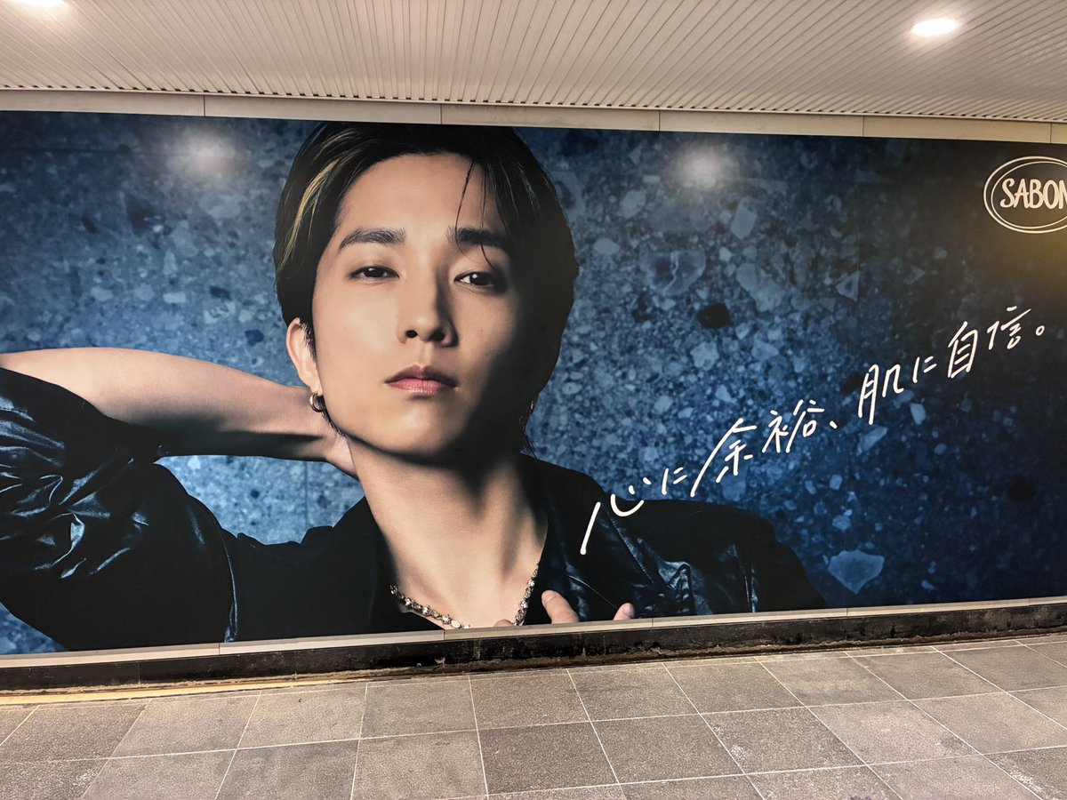 123tigerST0501's tweet photo. SABONのじゅりくん
ど素人のでも良ければ保存OKです🙆‍♀️

きょもぬともいっぱい撮った📸⋆͛🐯⋆͛
 #SABON  #田中樹  #SixTONES https://t.co/Gm3DIZBqoR