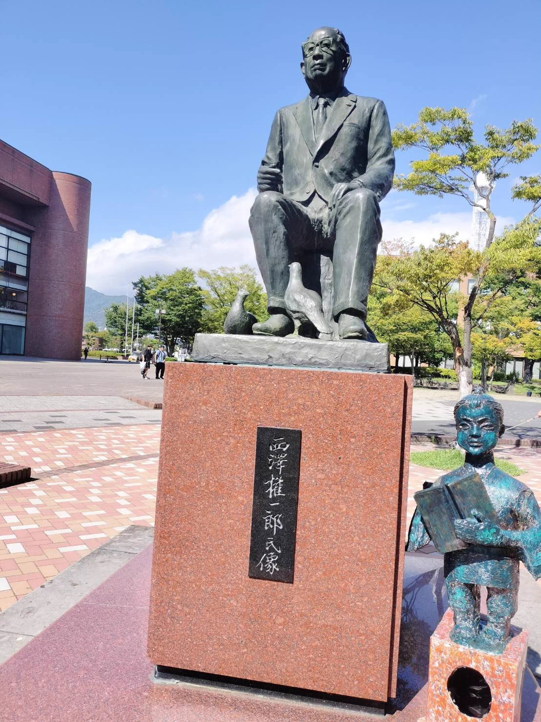 信州様。 r*認様 モンチッチ ストラップ 信州限定 りんご r*認様