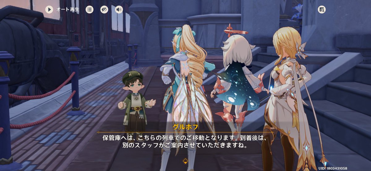 tt_character_bp's tweet photo. ここに戻されましたとさ https://t.co/jzr8fdpwaX