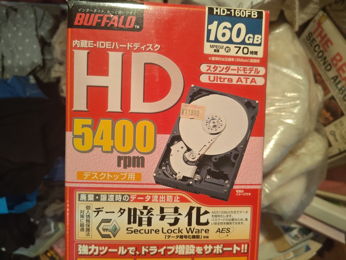 s_ease's tweet photo. 実家で出てきたMPEG2録画が70時間もできる神アイテム https://t.co/YtutraHFCE