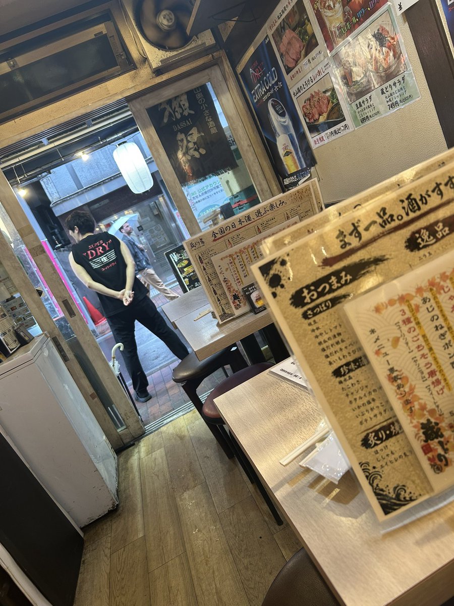 Outsider03T's tweet photo. カラオケ行って呑み🍻
わちゃわちゃ呑みたい気分。
一緒に呑める人います？🤣
#上野呑み https://t.co/M2QAtYPvck