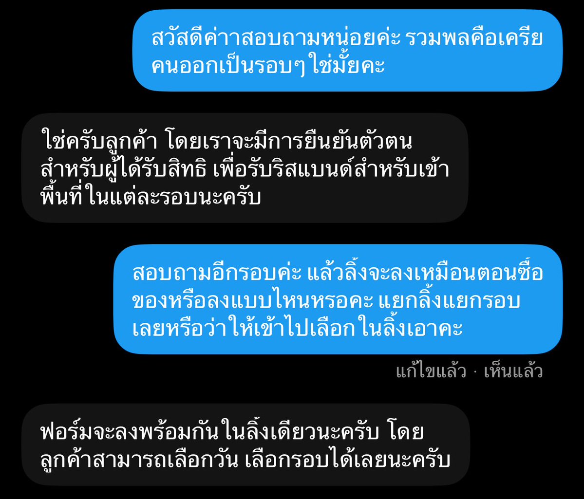 _ppmayu's tweet photo. โห่ววแล้วฟอร์มจะล่มมั้ยก่อน เคียดอ่ะ
#GMMTVFANIVAL2026HappyFamily https://t.co/1hZhga3z2u