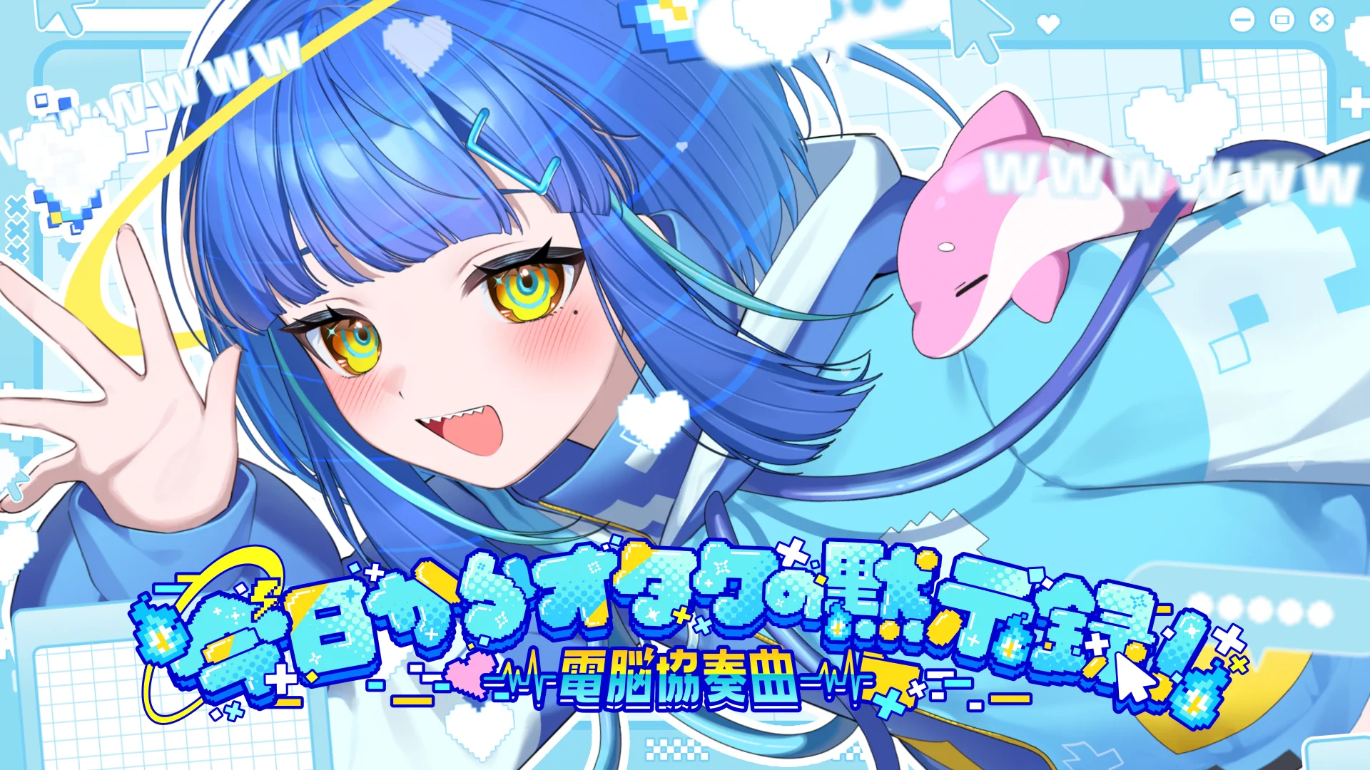 餅付ぬるぽ🐬🤓 on X: 