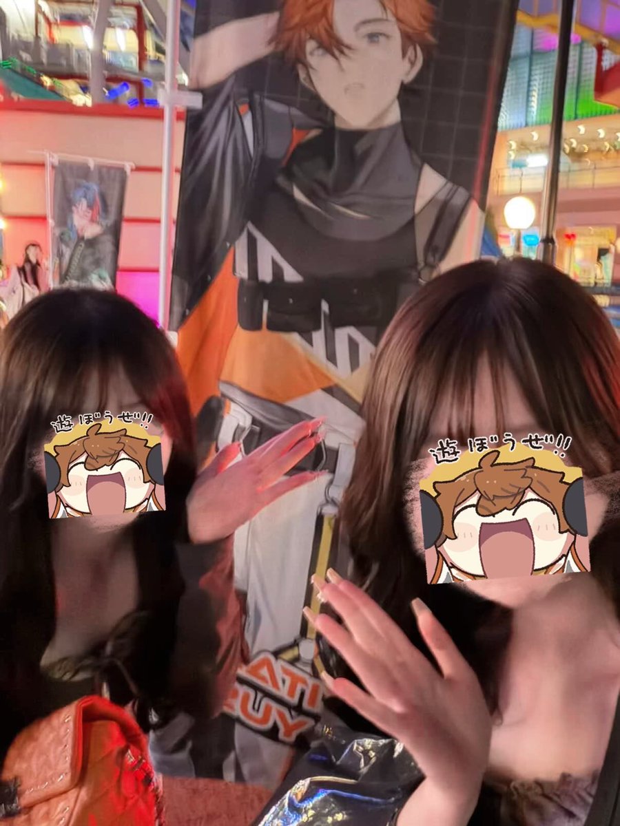 ys84_zz's tweet photo. ダブル北見が来たぜ！>  ̫ <🧡
#北見遊征 https://t.co/8pYWpVn014