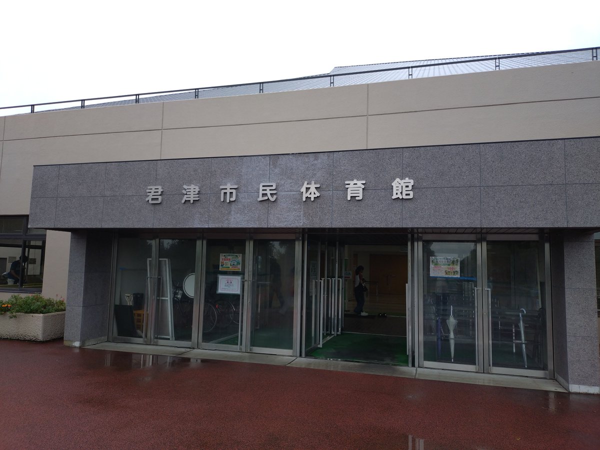 osanaimikekun's tweet photo. なんとか着いた！
友人に感謝🙏 https://t.co/y7lOQjEYv2