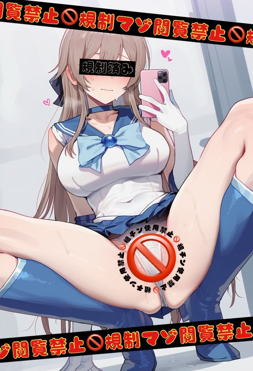 eV200327's tweet photo. ま、負け負けするの気持ちよすぎるからわたしのブックマーク少し公開させていただきます♥🦠♥🦠
これからもたまに弱点晒すので皆さんたくさん虐めてください゛💢♥🦠 https://t.co/om7JN69cM8