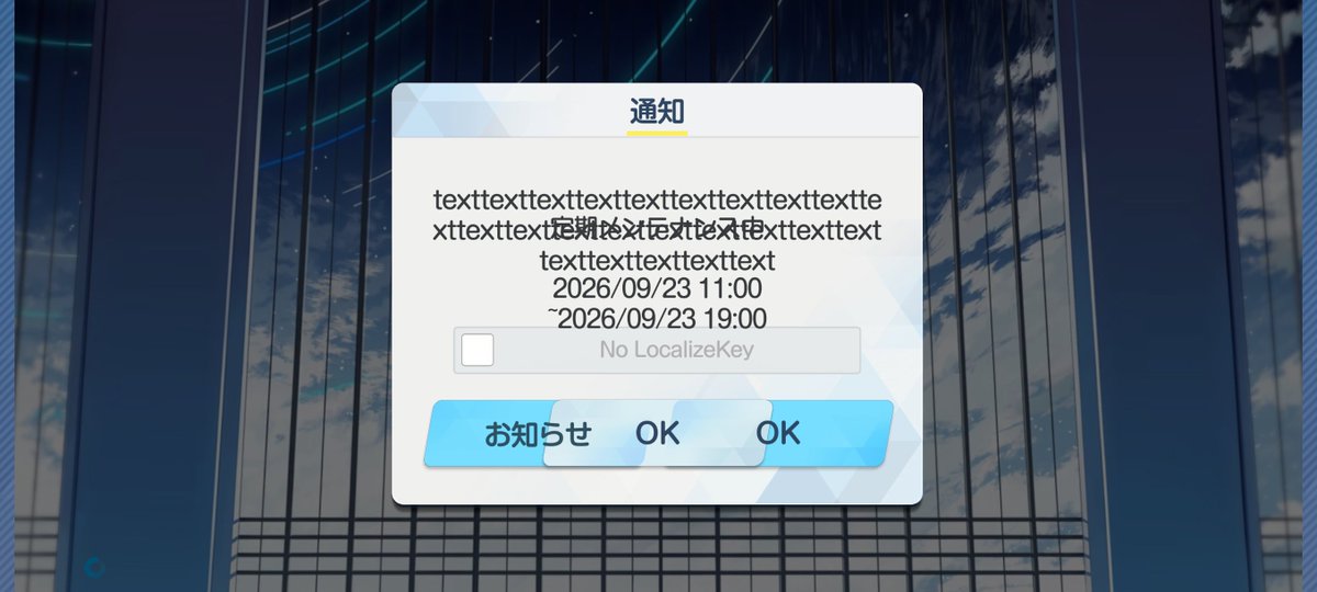 saponify0256's tweet photo. これOKなのか？ https://t.co/HNQPtyMo3j