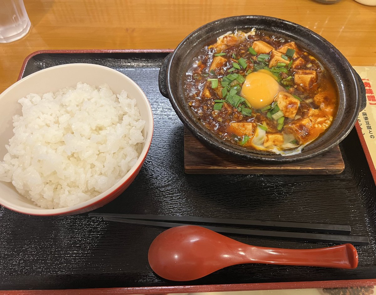 Nanaogi's tweet photo. 半年ちょっとぶり、最近麻婆食べられてないんでカリン麻婆美味すぎた https://t.co/oRSiF6m85z