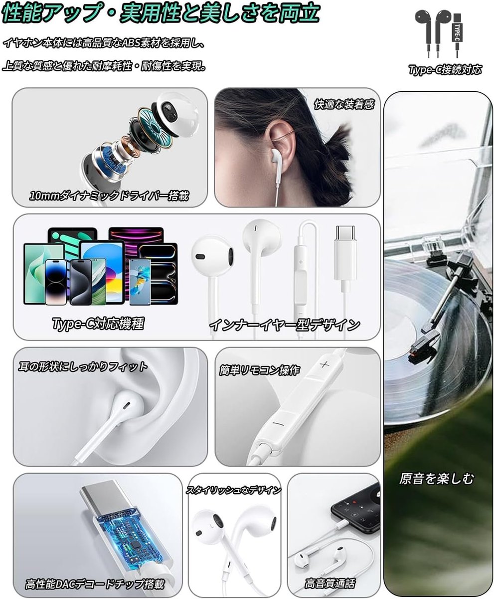 halfEng47501739's tweet photo. -----   #イヤホン タイプC 

返金 方式：PayPal・PayPay・Amazonギフト券

興味のある方はご連絡ください～💕
⬇️
応募方法：フォロー/RT/コメント/DM
#レビュー募集
#無料商品
#Amazonレビュー
#拡散希望RTお願い致します
#レビュー
#無料体験
#無料プレゼント
#体験モニター
#副業 https://t.co/SeGwomfBYo