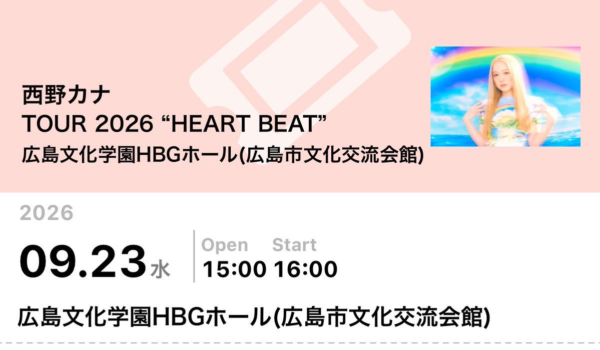RYYA76's tweet photo. 2026.9.23
#西野カナ_HEARTBEAT ファイナル❣️
寂しいけど、全力で楽しみます🤗
#西野家 https://t.co/zcpyiYKdje
