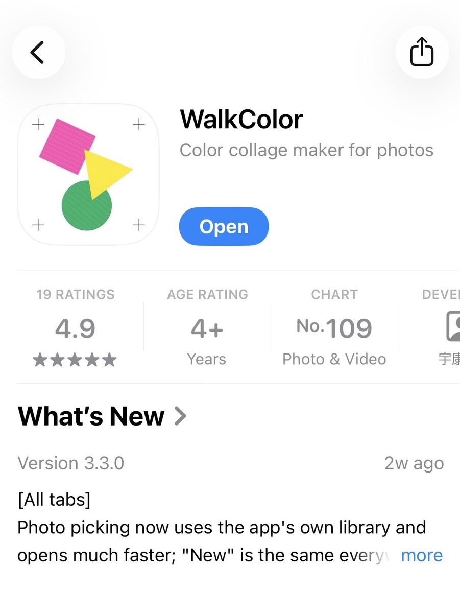vendredimai's tweet photo. ( ᴗ͈ˬᴗ͈)ഒ
so damn cute !
* app walkcolor * https://t.co/Gs9MMt93uZ