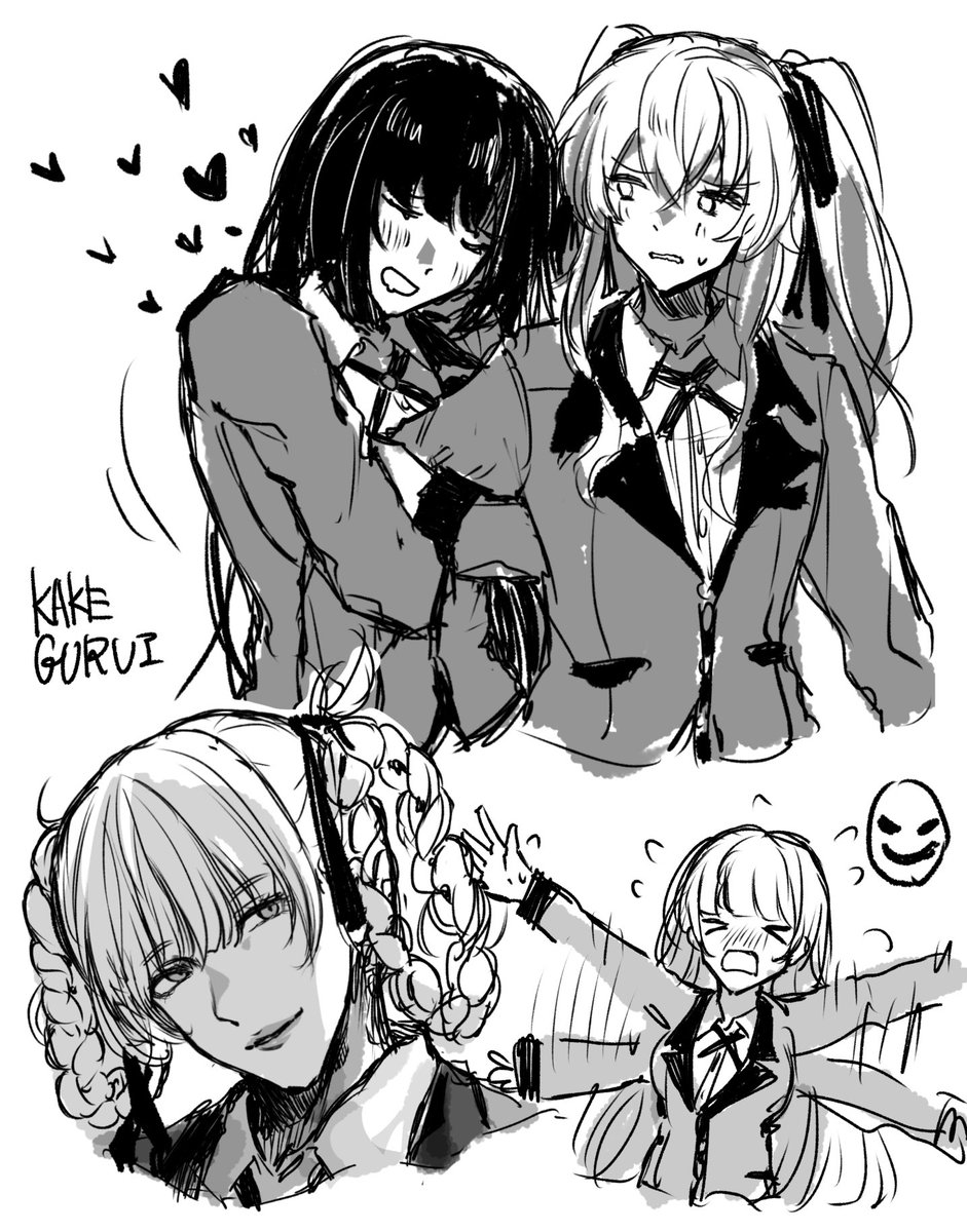mnm8_420's tweet photo. 賭ケグルイ https://t.co/25Z8HUTix8