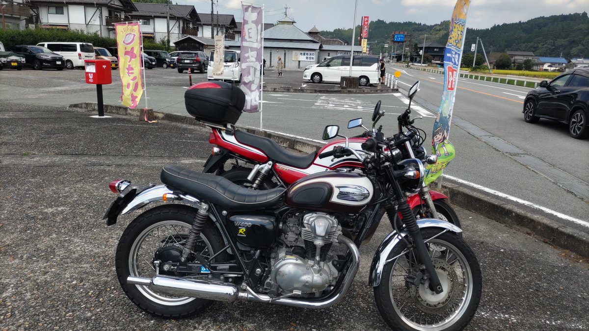 mocarin1227's tweet photo. @g4z9H8Hy3r26522 ツーリングいいですね😊
今日は小国に行ってから瀬の本を経由して阿蘇方面でした😸 https://t.co/sxdpEiu3to