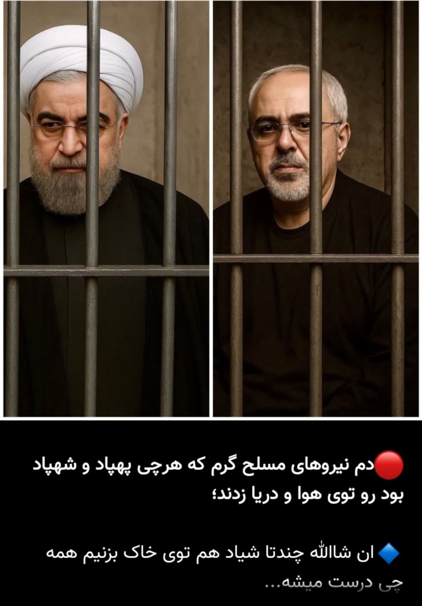 esidh6k's tweet photo. @aghazadeh_13721 گربه نره و روباه مکار یعنی حسن قالی دزد و ظریف خائن این کارو  انجام دادن
چه دستاوردی داشتن
۳۶ سال مملکت دست سرطان اصلاحات بود هر چی بدبختی بود از همین امثال شماست 
ومردم دیگه آگاه شدن میدونن منافع یه عده خاص در مذاکره با آمریکاست نه منافع کشور
جواب آمریکا رو فقط با موشک باید داد https://t.co/VgKCkpITFB