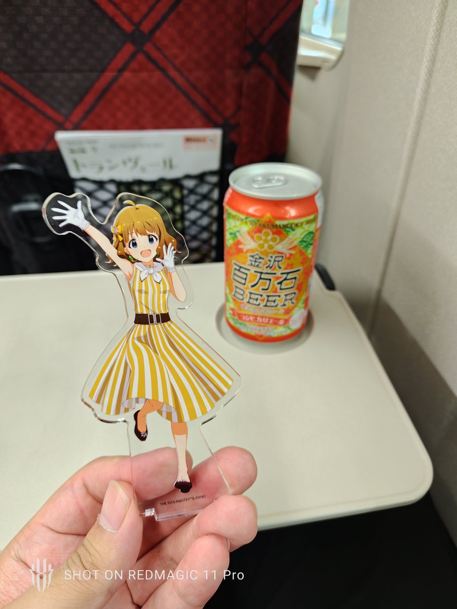 th_yassan's tweet photo. というわけで神奈川に帰る！
締めは百万石ビールなので実質ミリオンライブだよ桃子 https://t.co/AqtzzK22zi