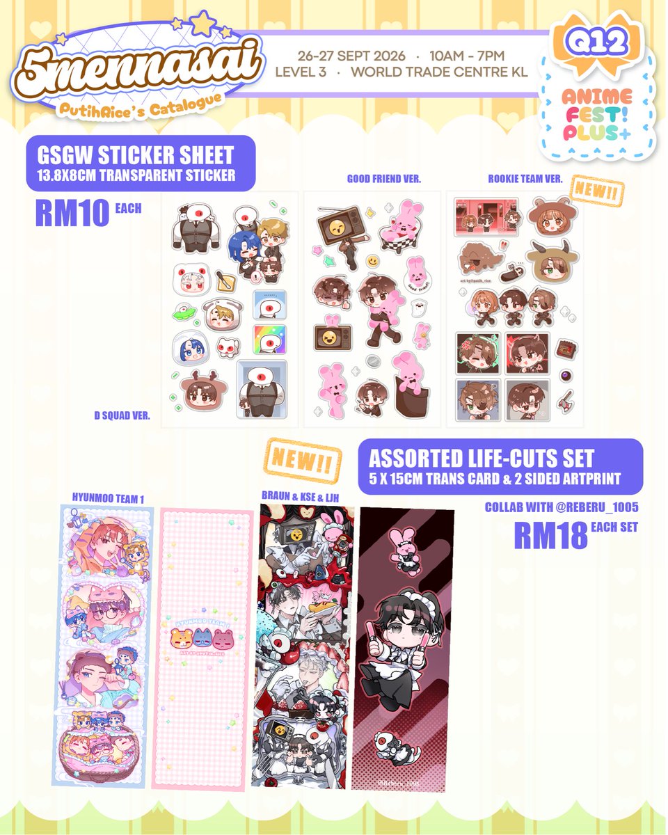 putih_rice's tweet photo. Catalogue #animefestplus
🍙Booth name: Q12 5mennasai
📅26-27 SEPT 2026
📌World Trade Centre KL / PWTC

PLAVE | ALSNT | GSGW | Arknights | WHA | Dunmeshi | Let’s go Karaoke | Jaadugar

📣 Feel free to dm me for PO 

Shares and Likes are greatly appreciated🥰 #animefest

(1/3) https://t.co/uzc3VAVckW