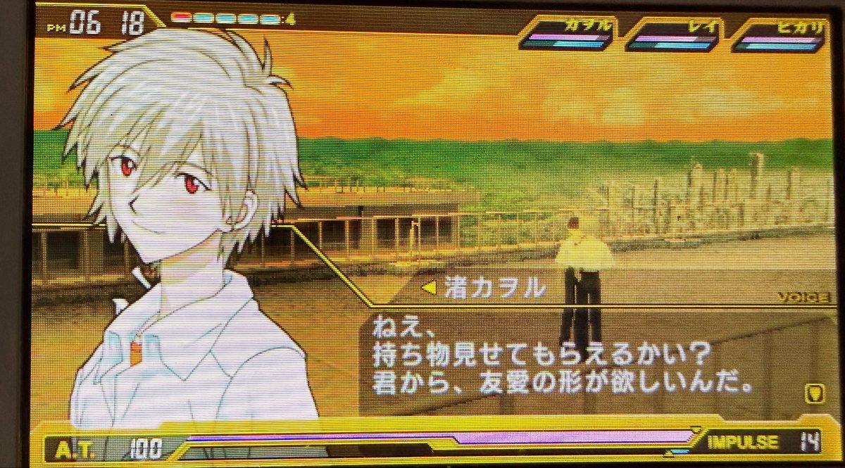 paChihuahua_777's tweet photo. つまり3君から欲しいもの要求する時も3君の手を見る時も発情してたのかああああ！！！！ https://t.co/RIErjEYLnj