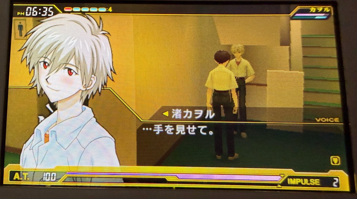 paChihuahua_777's tweet photo. つまり3君から欲しいもの要求する時も3君の手を見る時も発情してたのかああああ！！！！ https://t.co/RIErjEYLnj