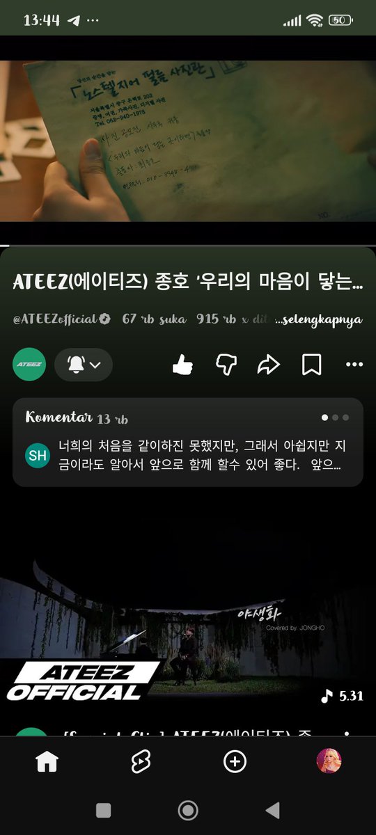 wonbicth's tweet photo. @mingimangimong I streaming it everyday for reach 1M viewssss 😭😭😭😭 https://t.co/ADeCt0umX8