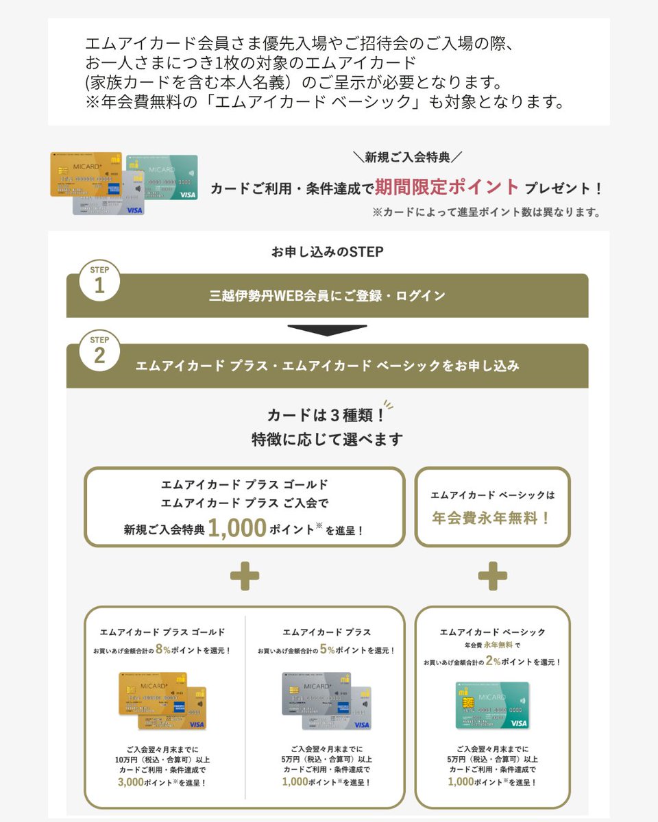 sdc_sns's tweet photo. 【予告】いよいよ、ショコラの季節が近づいてまいりました☺️

2027年の開催で、
サロン・デュ・ショコラ東京は25回目を迎えます🎉

サロン・デュ・ショコラ2027の
開催概要は2026年10月24日(土) に公開予定です。

お楽しみに🍫 https://t.co/JMdP42kKDI