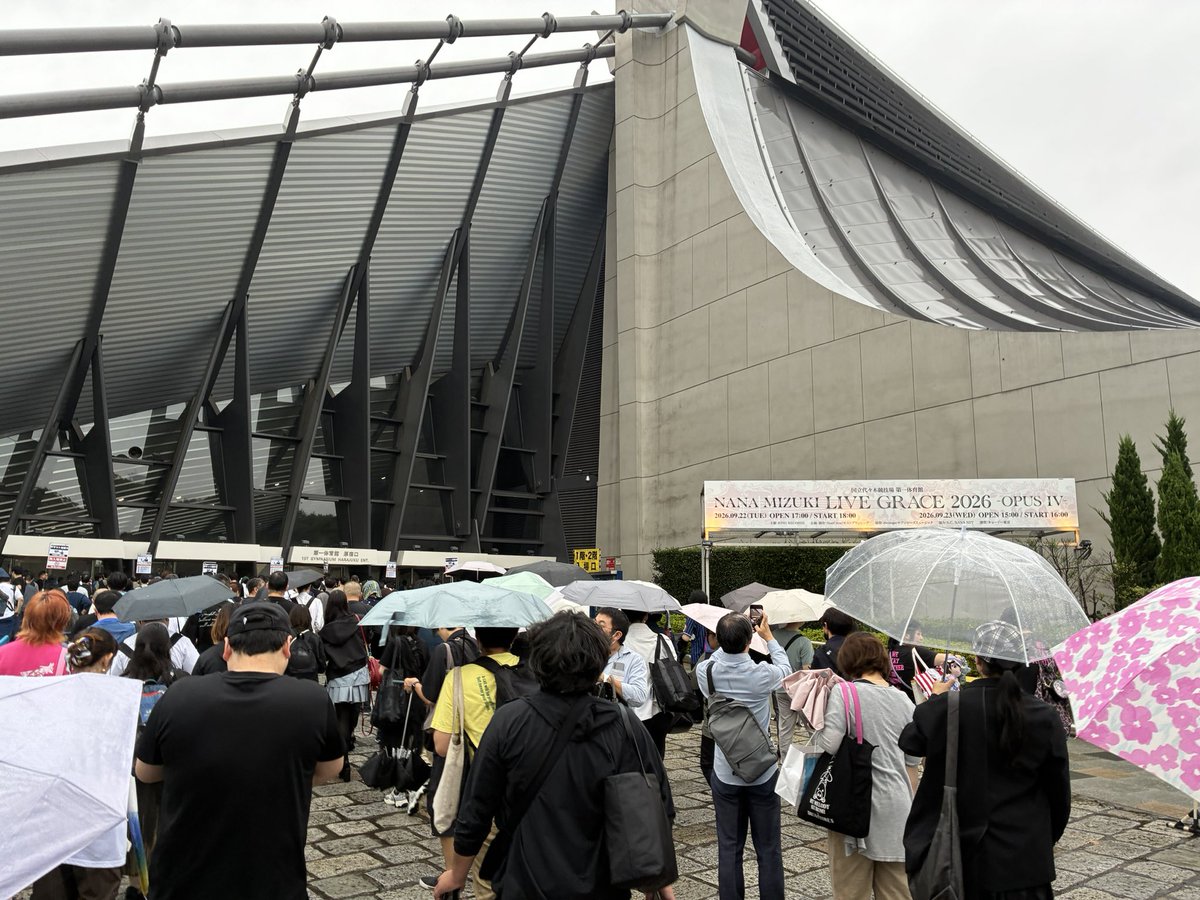 tinotti77's tweet photo. 奈々様LIVE GRACE 2026 day2参戦！ https://t.co/eck56goHmC