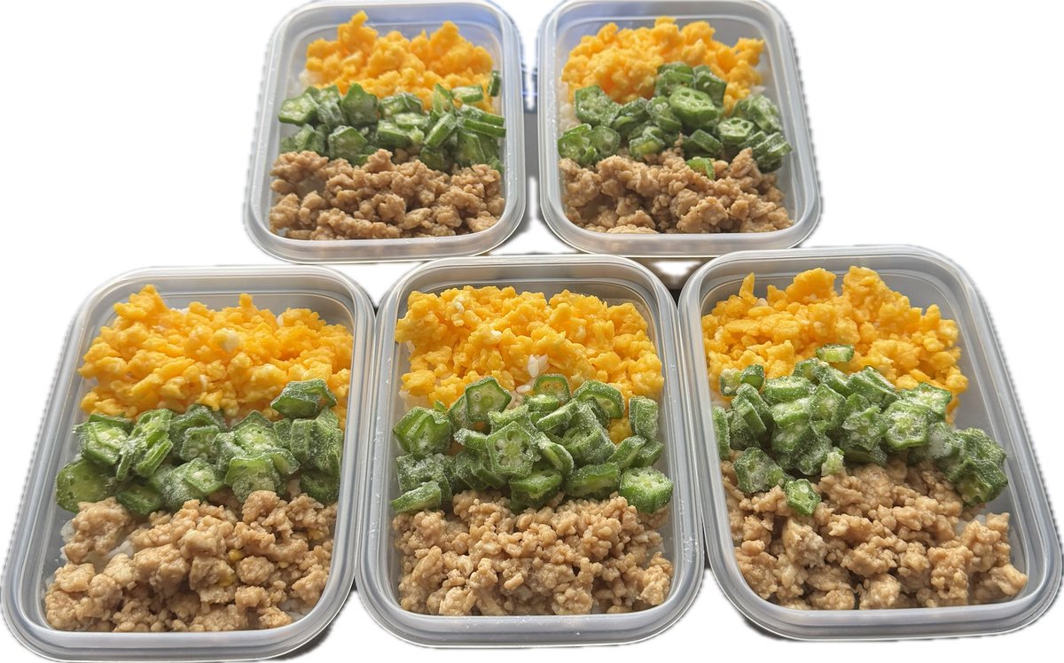 otoya_5151's tweet photo. #冷凍弁当 
 #お弁当
もうさすがにレシピ見ないで作れるようになりました！！！
これからも作れる��ニュー増やすぞ 
(ฅ`･ω･´)ฅ https://t.co/5NBHSGpzYs