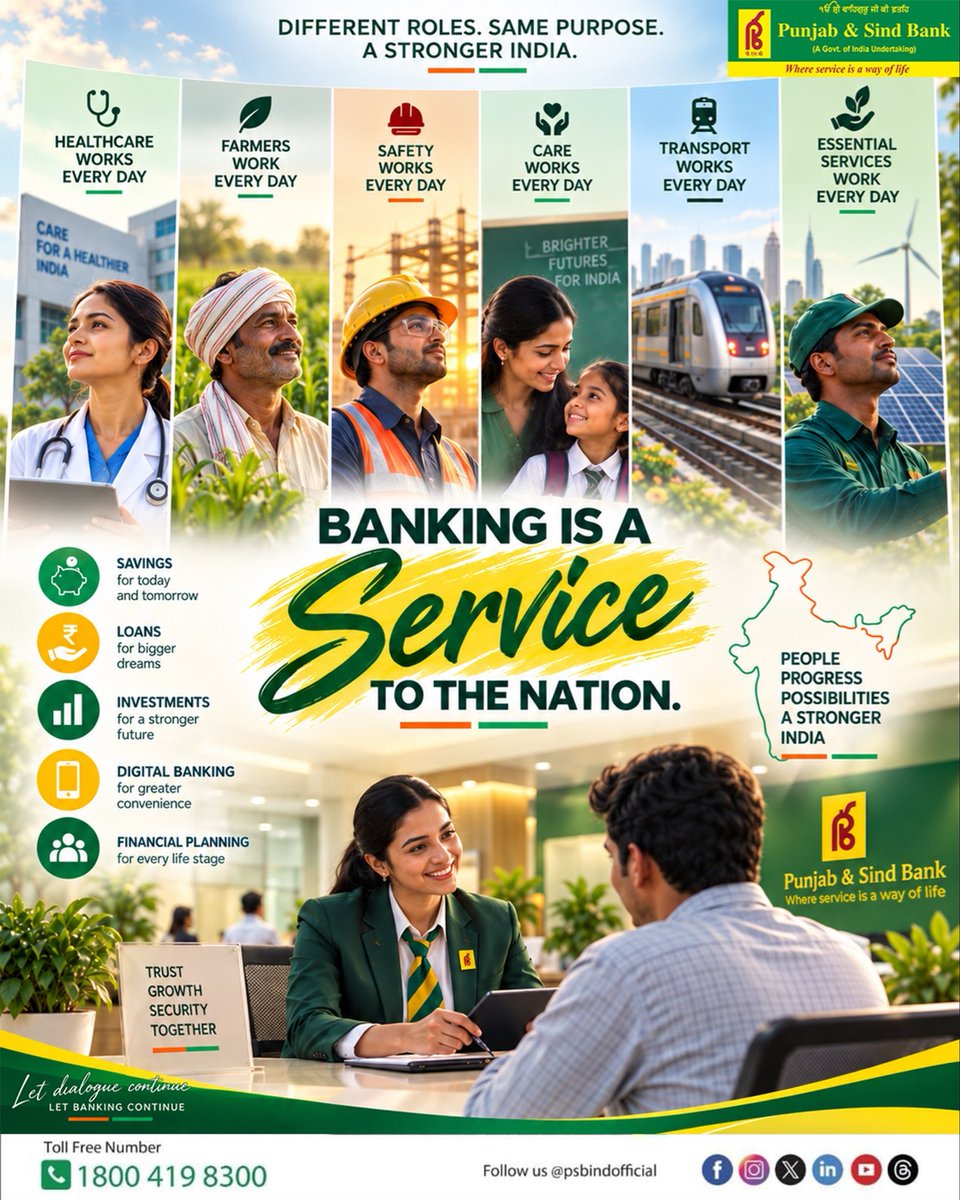 PSBIndOfficial's tweet photo. From healthcare and farming to transport, safety and everyday banking — every role serves a purpose in building a stronger India. 🇮🇳
At Punjab & Sind Bank, we’re proud to be a part of that journey through trust, growth and service. 💚
#NationFirst #BankingForIndia #PunjabAndSindBank #BePSBSmart #WhereServiceIsAWayOfLife