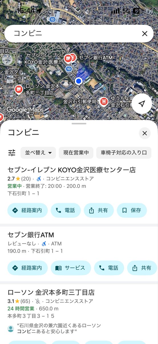 yuuki_TR_ASH's tweet photo. 近くに無くて、誰か、1万円を崩せる方、、、飲み物、飲めなくて、、、しぬー、、、 https://t.co/yFGoE5KYFB