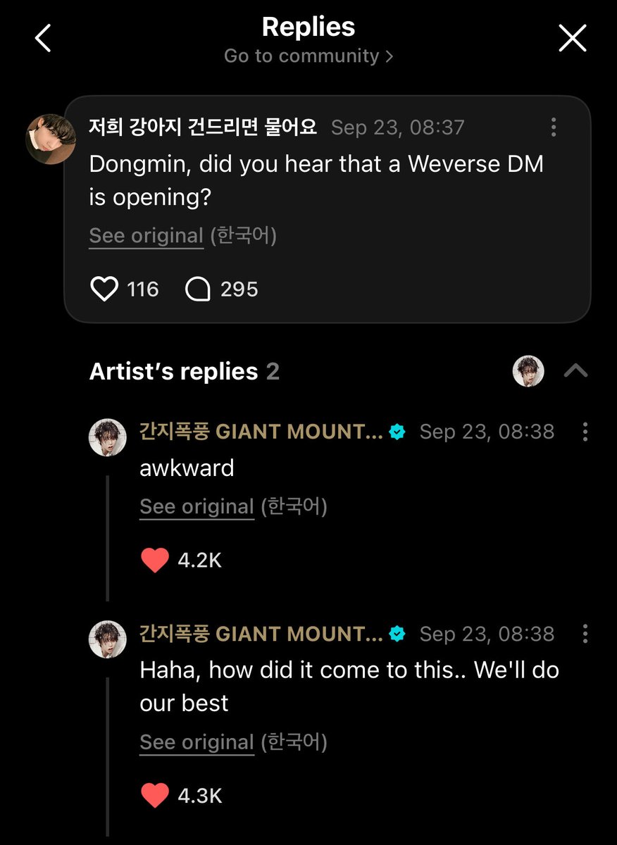 odethesol's tweet photo. awkward indeed… https://t.co/98uw7GelGf